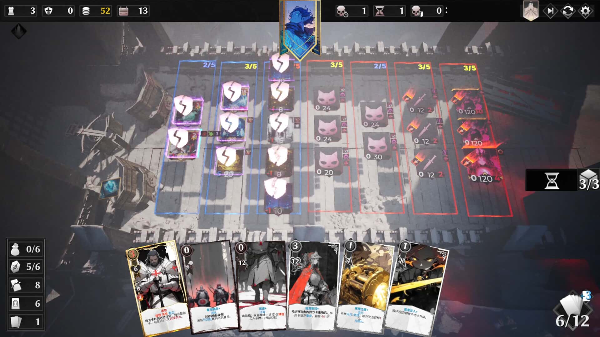 凛冬前线 FrostBound全息投影