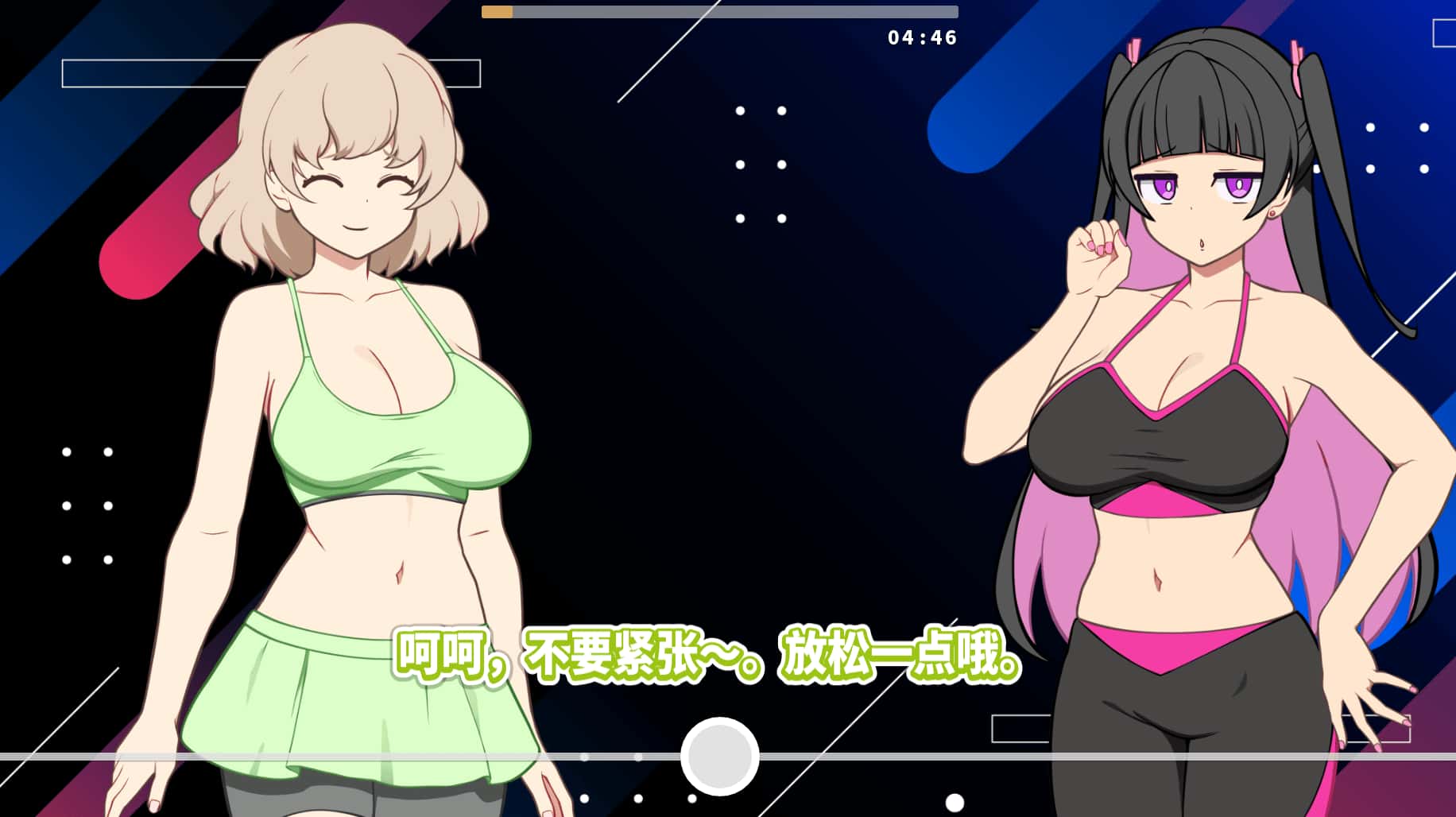 GGG GoonGoon自慰狂