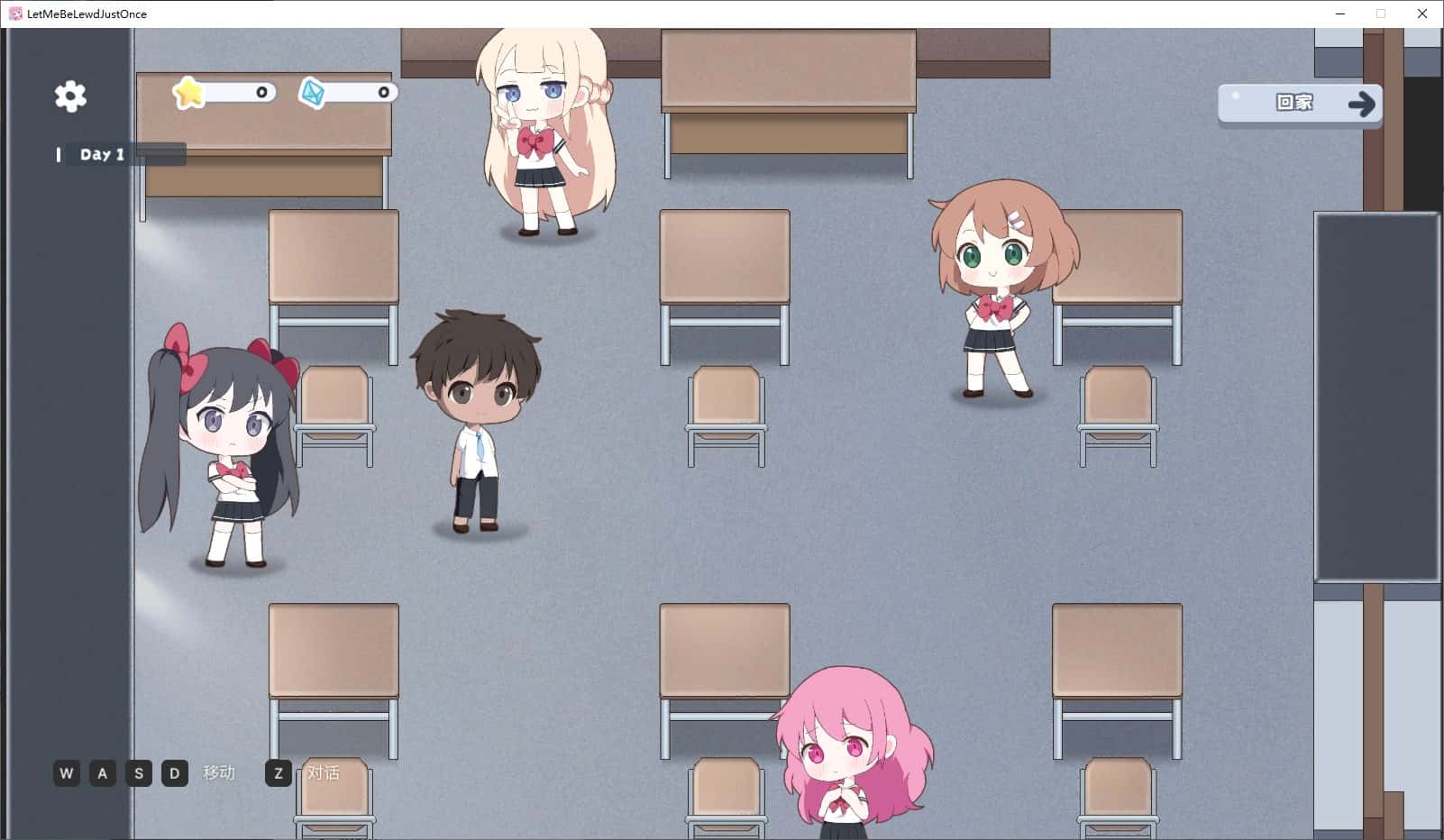 游戏截图2