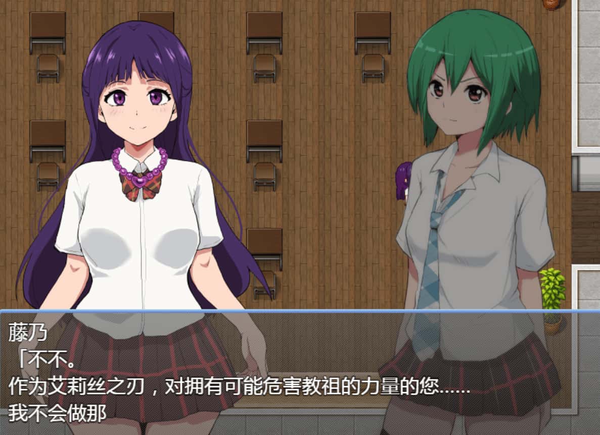 游戏画面2